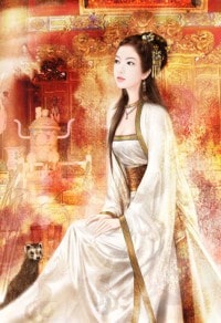 喪城之書