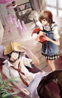 星際之人體基因改造師