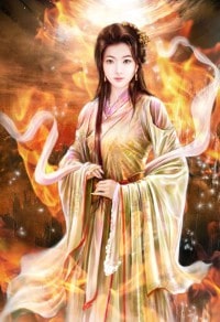新無限淫慾