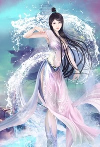 魔頭